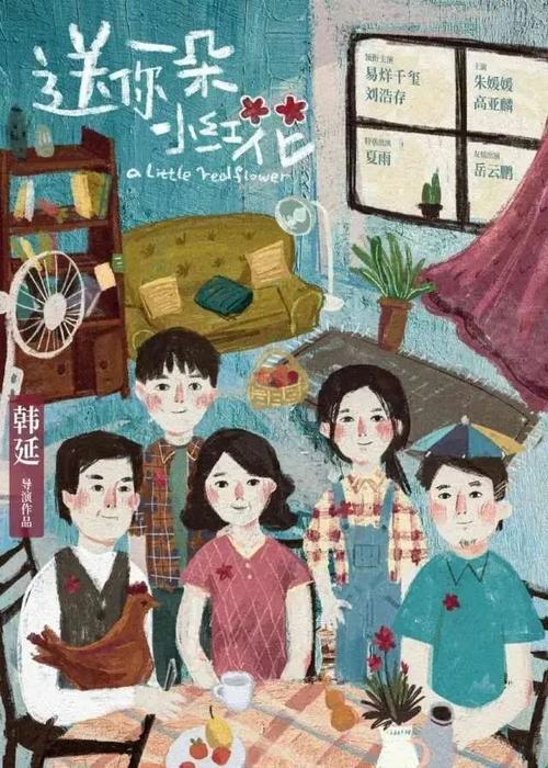 山东旅游职业学院毕业证丢了怎么办